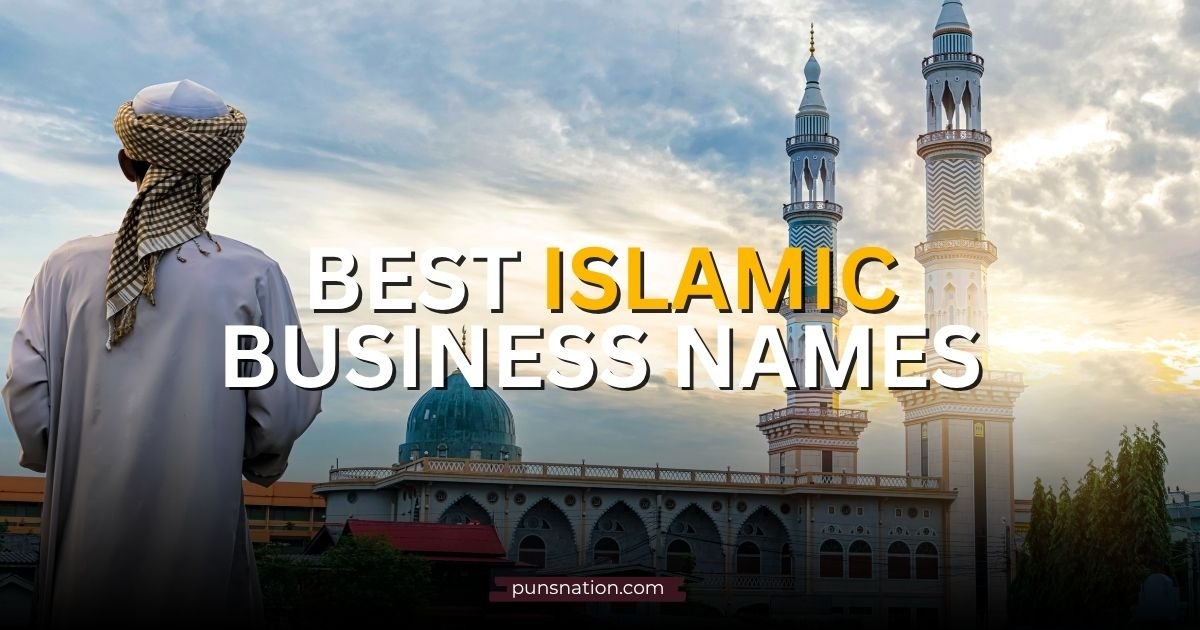 islamic business names