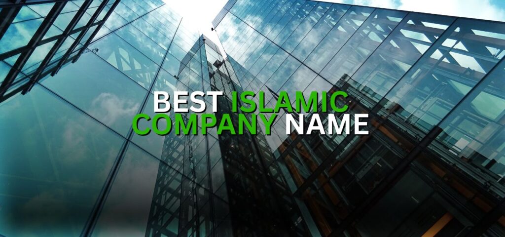 islamic company name