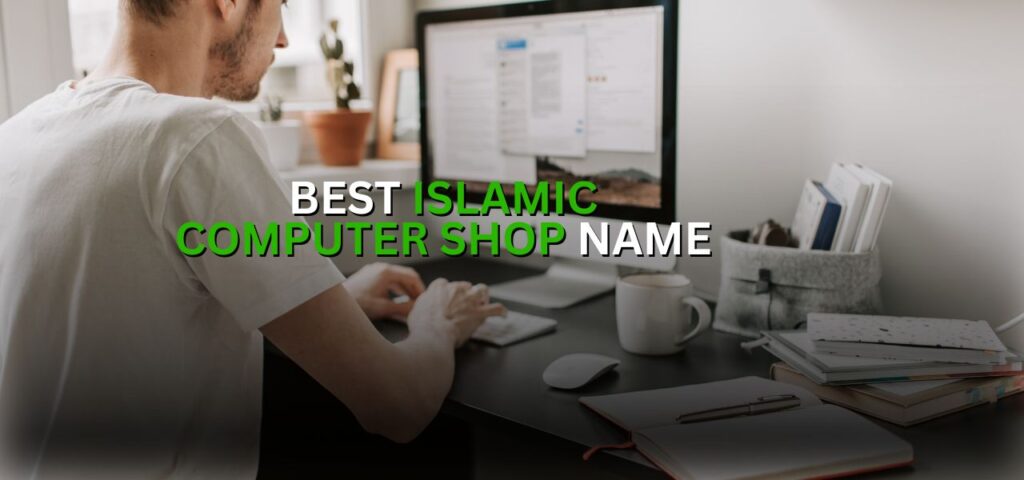 islamic computer shop name