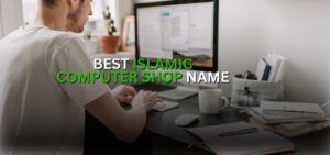 islamic computer shop name