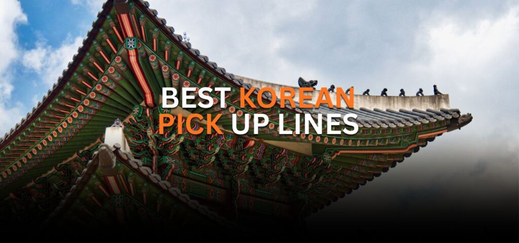 korean pick up lines